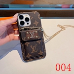 ブランド携帯ケースコピー